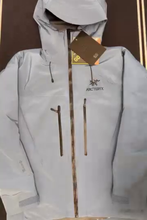 Sky Grey Waterproof Hooded Shell Jacket